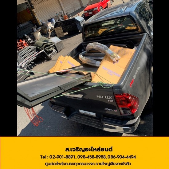 อะไหล่รถบรรทุก ราคาถูก ราคาส่ง